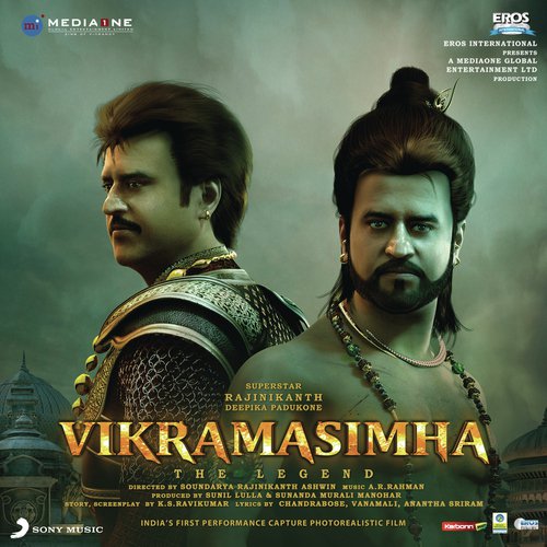 Vikramasimha