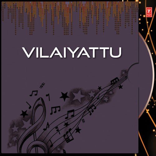 Vilaiyattu