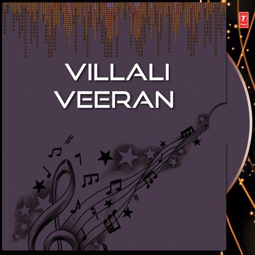Villali Veeran