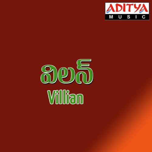 Villian