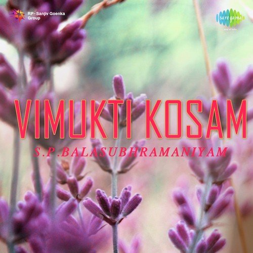 Vimukti Kosam