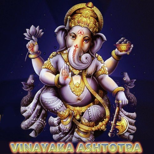 Om Gajanana