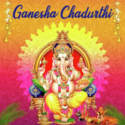 Vinayaka Chaturthi