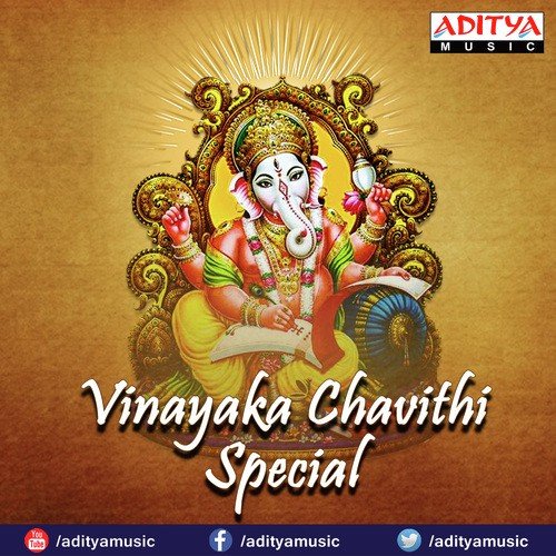 Vinayaka Chavithi Special
