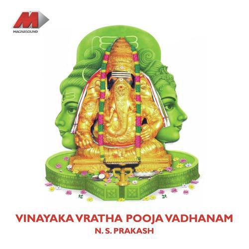 Vinayaka Vratha Pooja