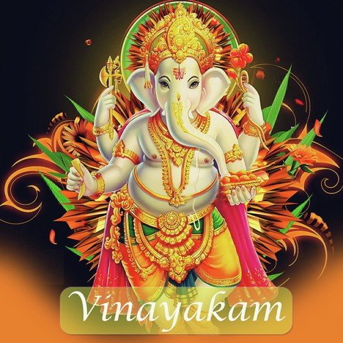 Vinayakam