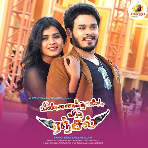 Vinnai Thandi Vantha Angel