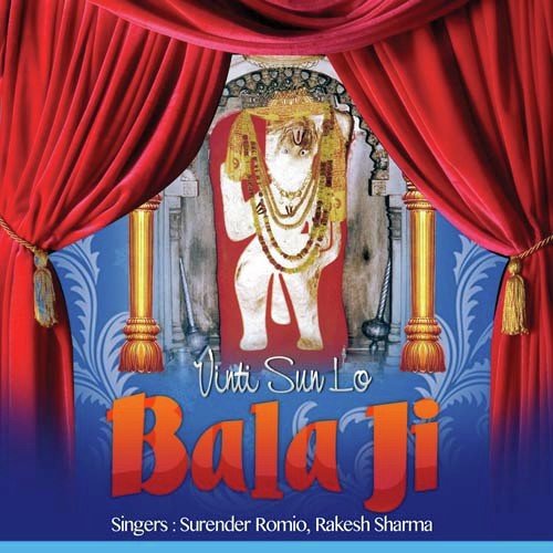 Vinti Sun Lo Bala Ji