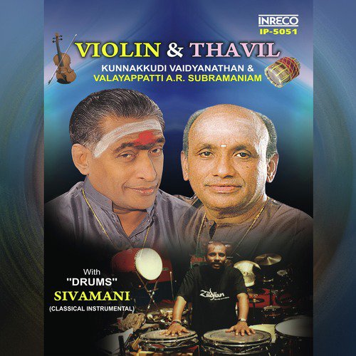 Violin  Thavil