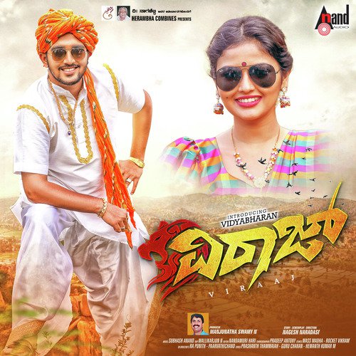 Viraaj