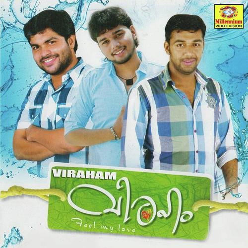 Viraham