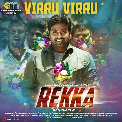 Virru Virru (From Rekka)
