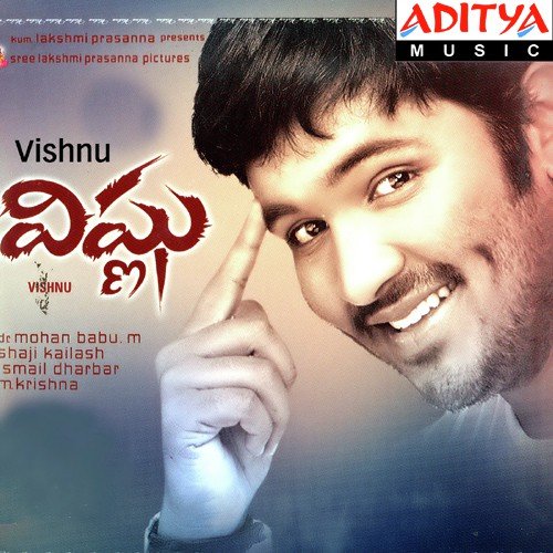 Vishnu