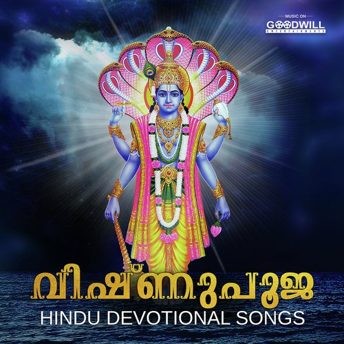 Vishnupooja