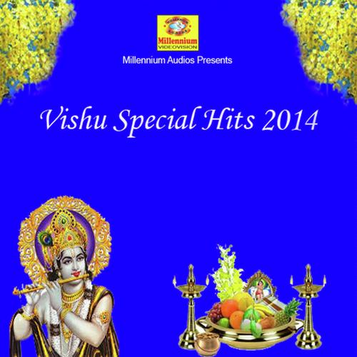 Vishu Special Hits 2014