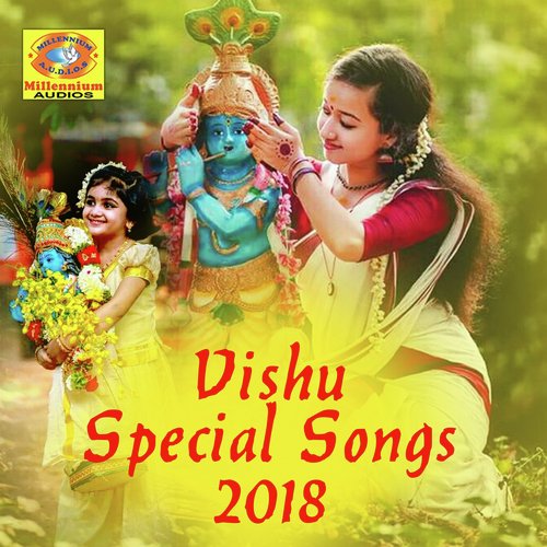 Vishu Special Songs 2018