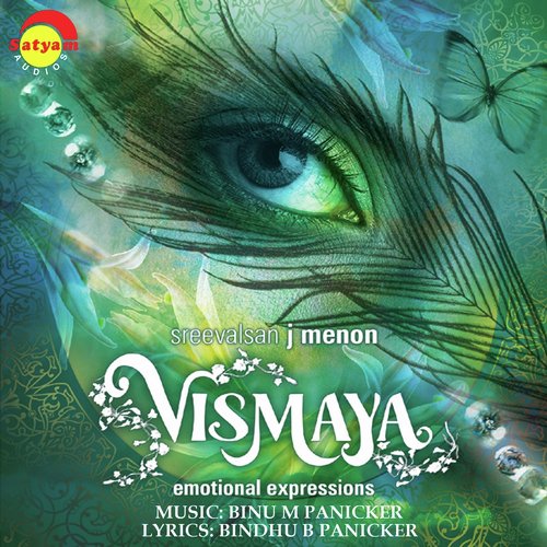 Vismaya