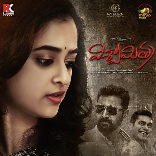 Viswamithra