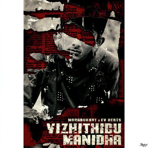 Vizhithidu Manidha