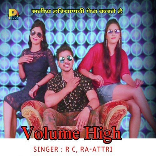 Volume High