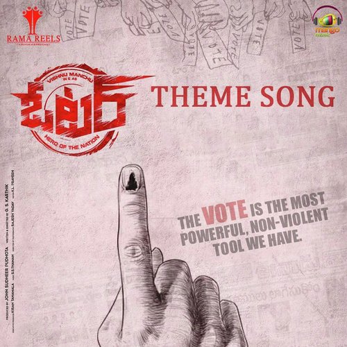 Voter (Them Song) (From Voter)