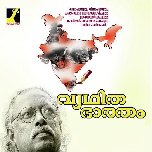 Vyadhitha Bharatham