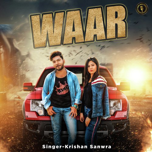 Waar
