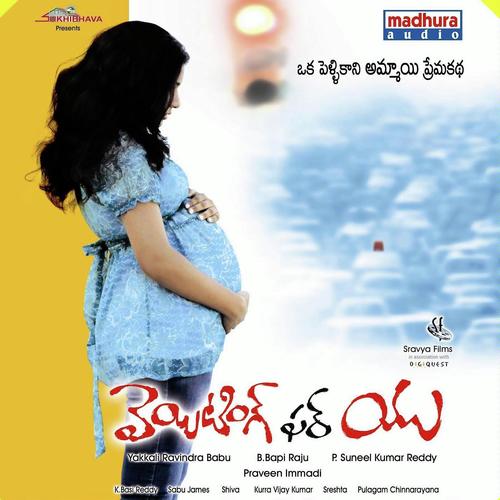 Waiting For You (Telugu)
