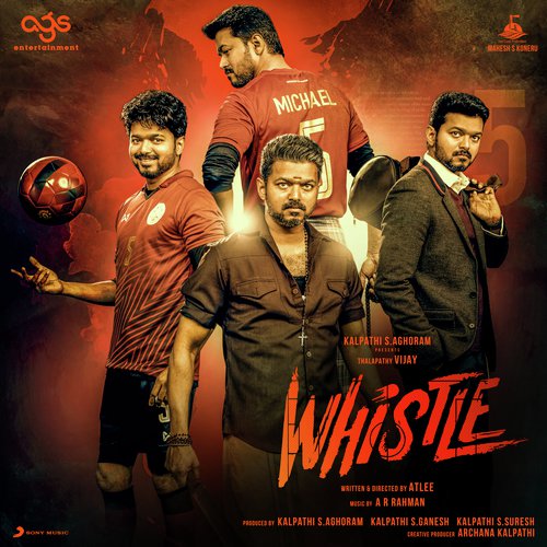 Whistle