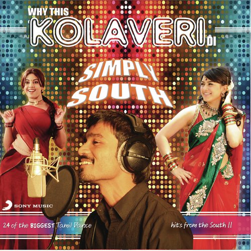 Ringa Ringa (From Aarya, 2)