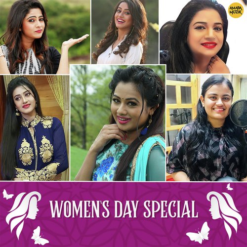 Womens Day Special