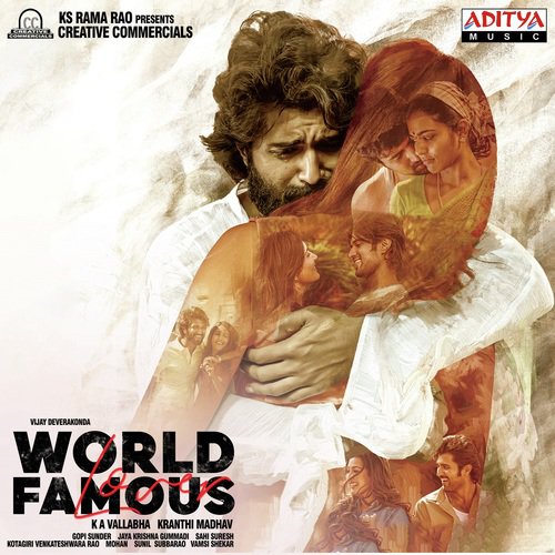 World Famous Lover