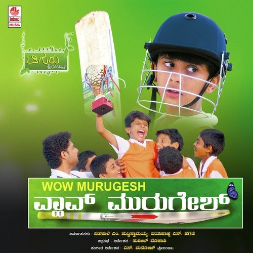 Wow Murugesh