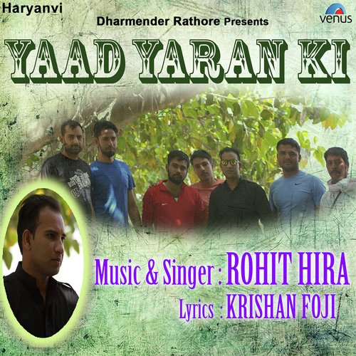 Yaad Yaran Ki