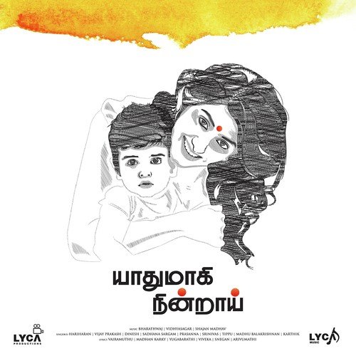 Yaadhumaagi Nindraai
