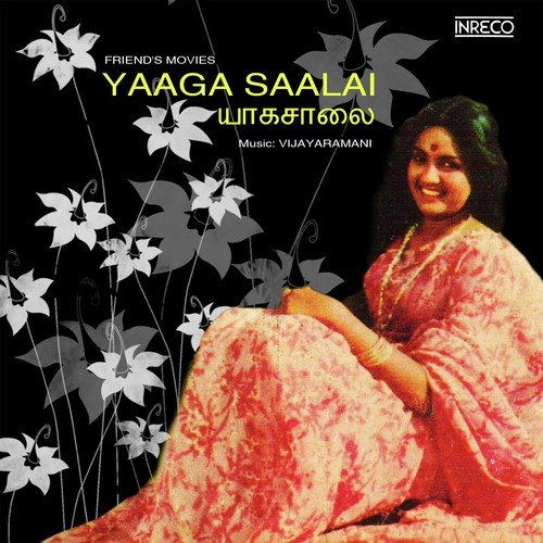 Yaaga Saalai