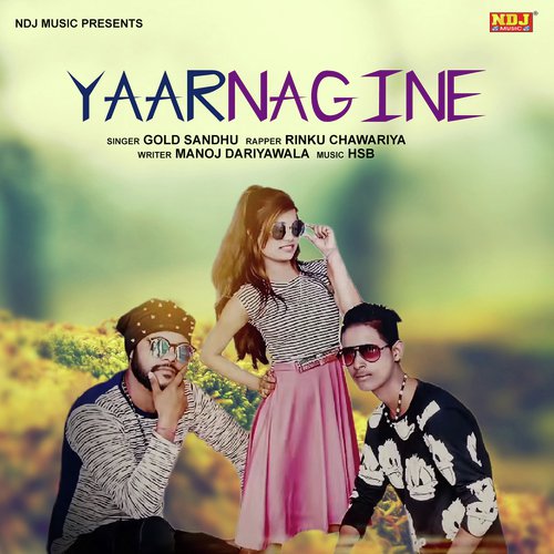 Chhore Sa Nagine