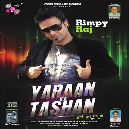 Yaara Ka Tashan