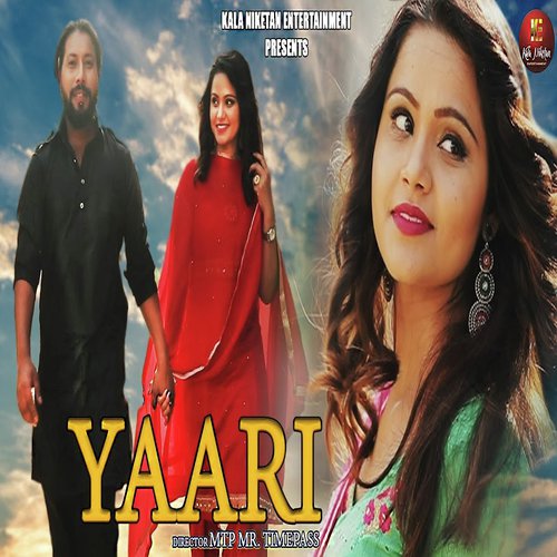 Yaari