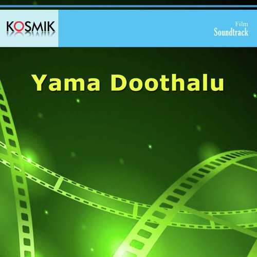 Yama Doothalu