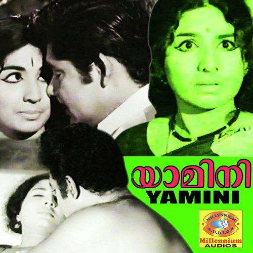 Yamini
