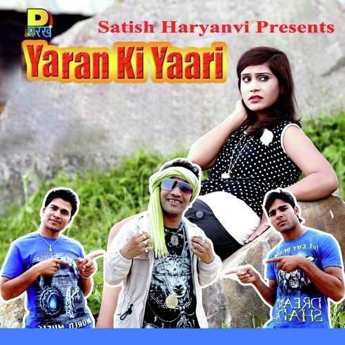 Yaran Ki Yaari