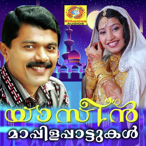 Yaseen Mappilapattukal