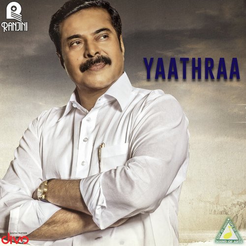 Yathra