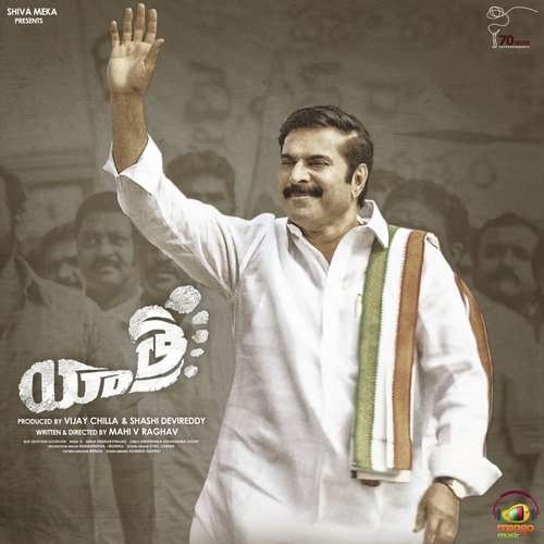 Yatra
