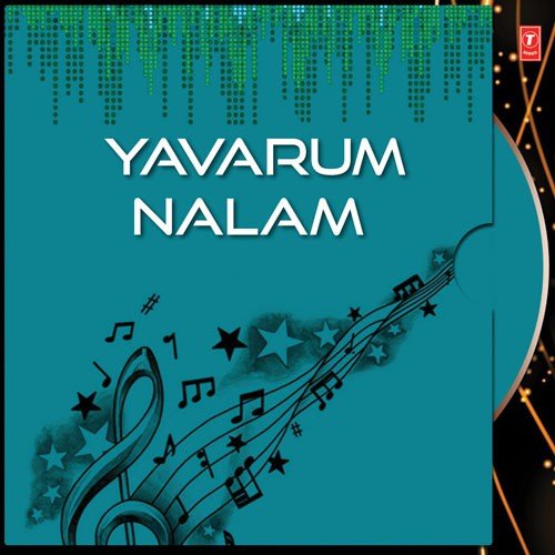 Yavarum Nalam