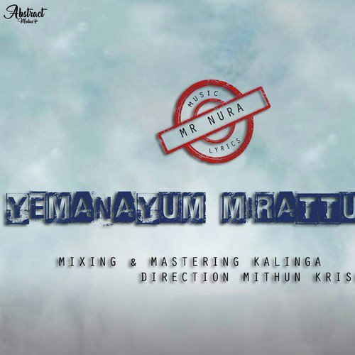 Yemanaiyum Mirattu Da