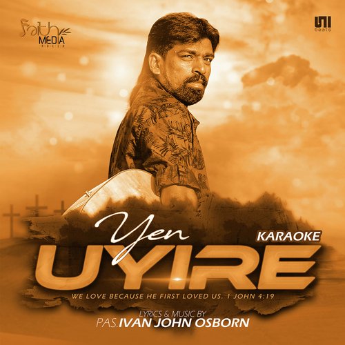 Yen Uyire (Karaoke)