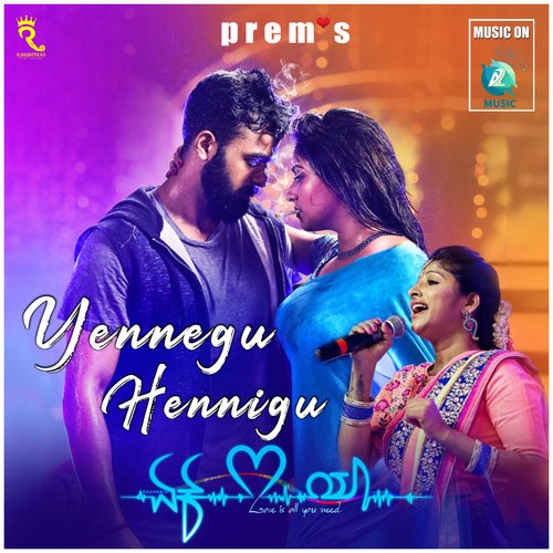 Yennegu Hennigu (From Ek Love Ya)