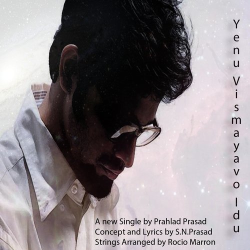 Yenu Vismayavo Idu